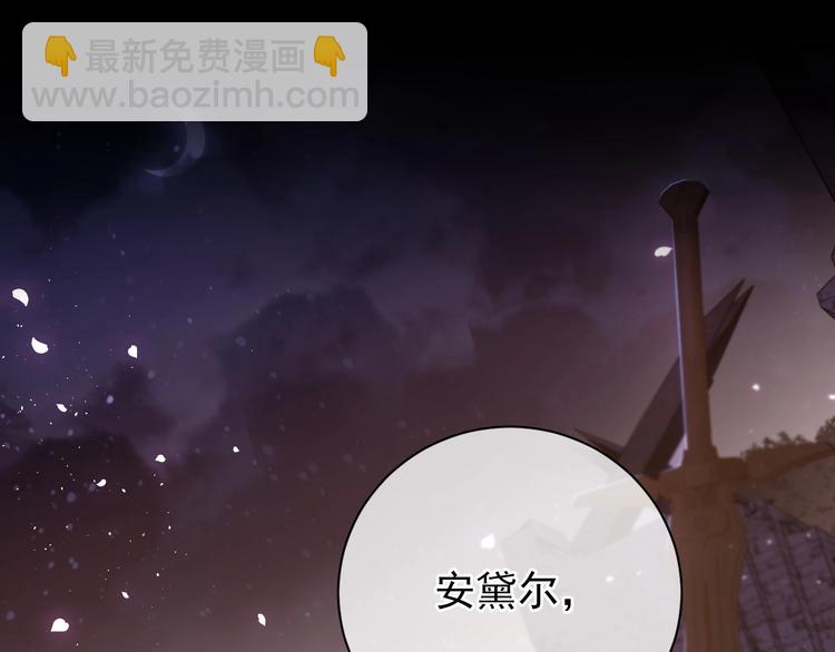 第2话 完成任务！26