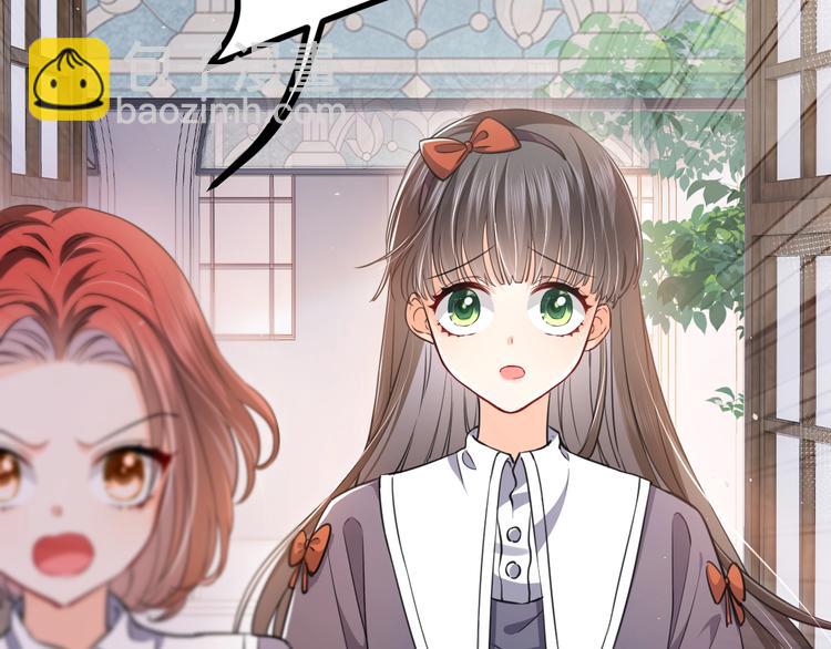 第2话 完成任务！82