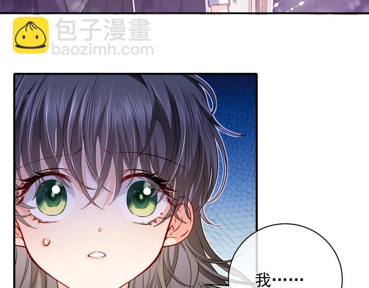 第2话 完成任务！86