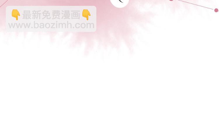 第3话 有点可爱11