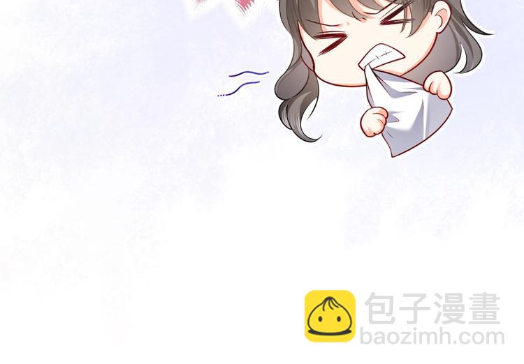 第3话 有点可爱113