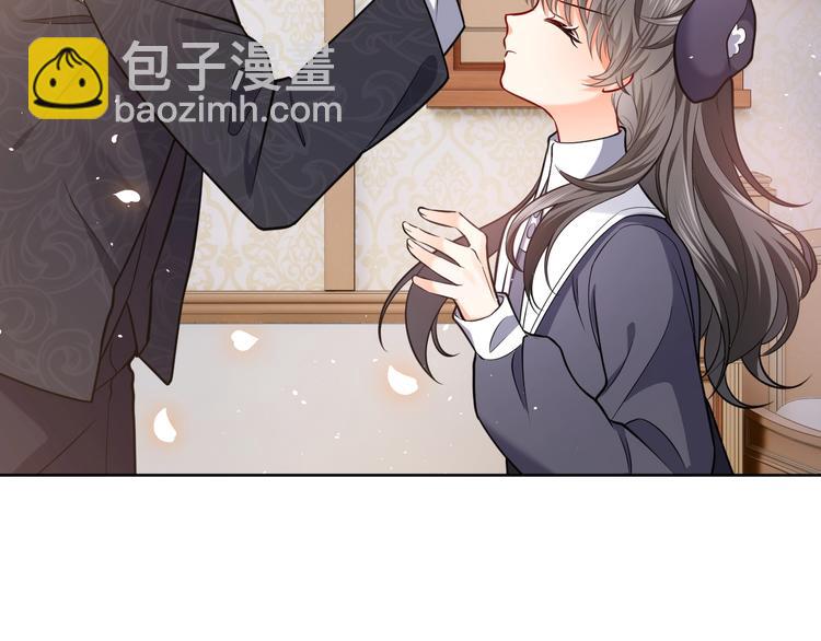 第3话 有点可爱117