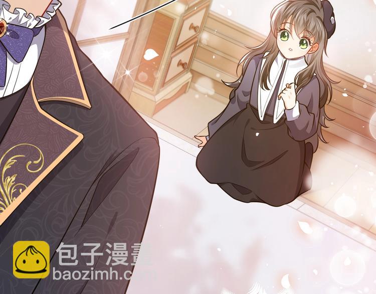 第3话 有点可爱119