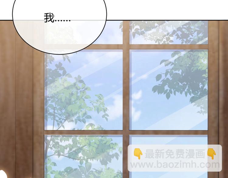第3话 有点可爱128