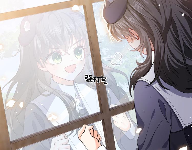 第3话 有点可爱131