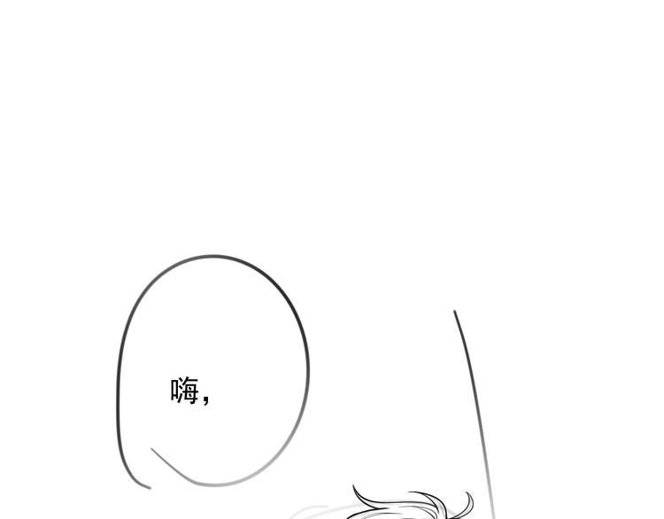 第3话 有点可爱145