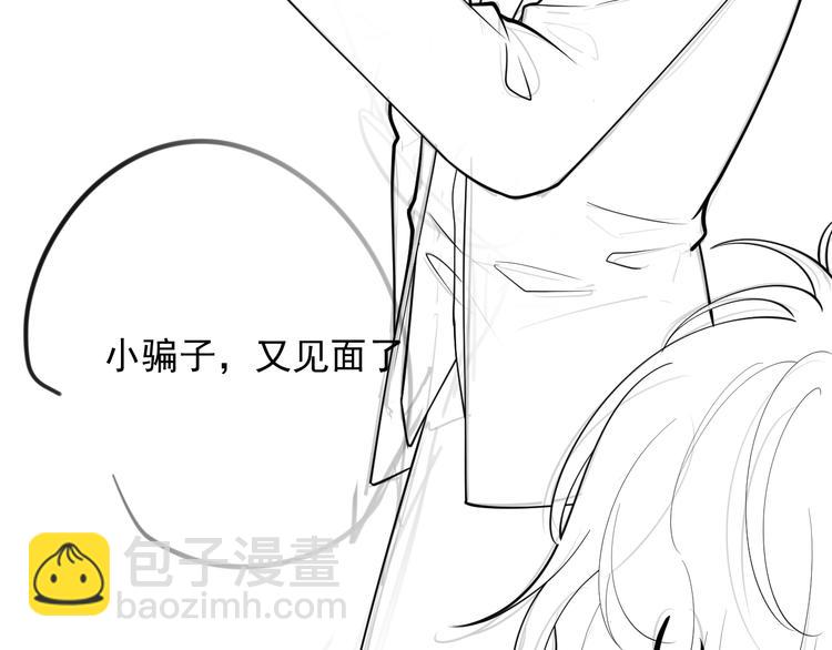 第3话 有点可爱147