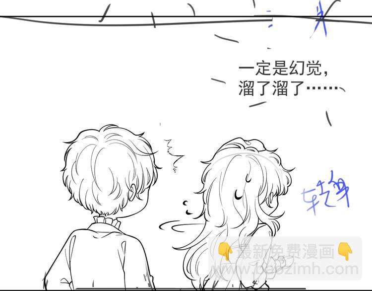 第3话 有点可爱151