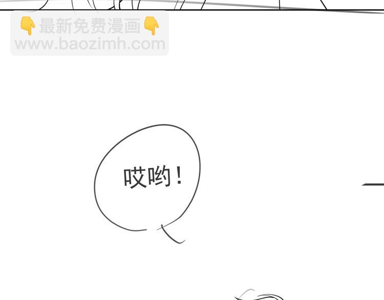 第3话 有点可爱154