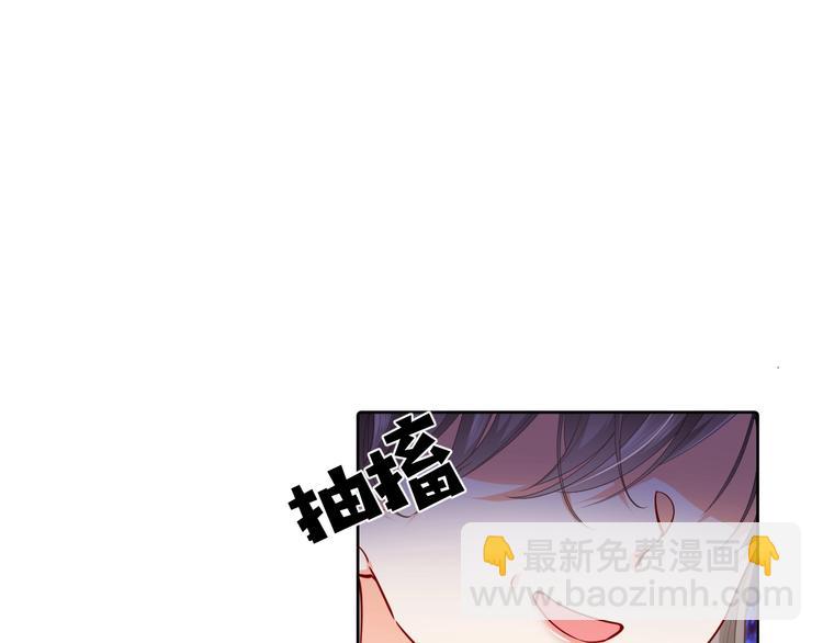 第3话 有点可爱16