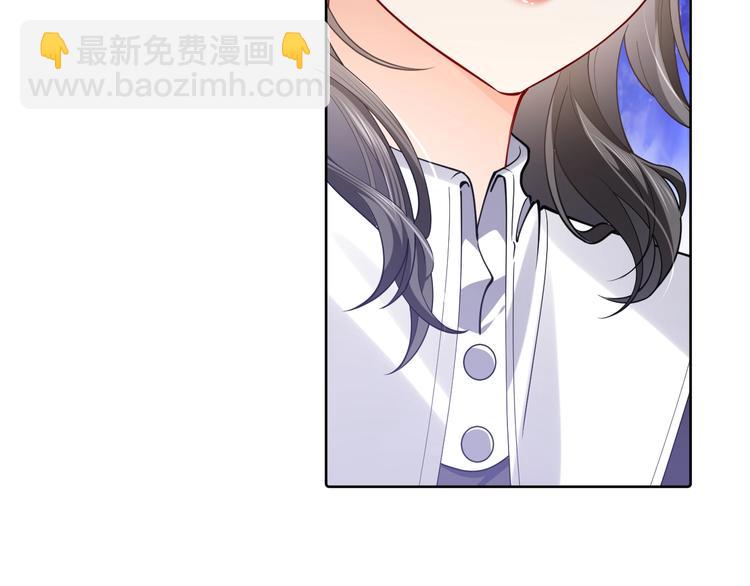 第3话 有点可爱17