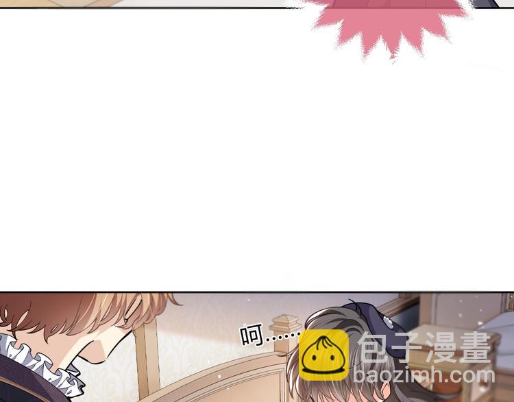 第3话 有点可爱34