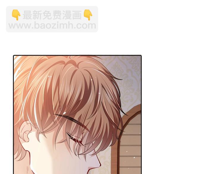 第3话 有点可爱42