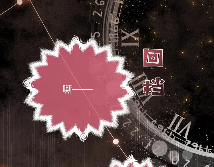 第3话 有点可爱56