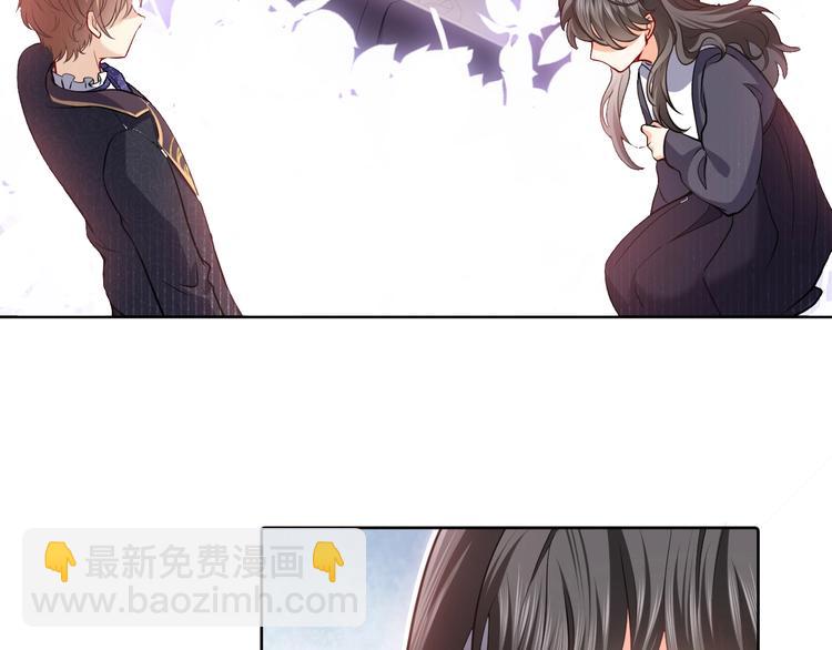 第3话 有点可爱59