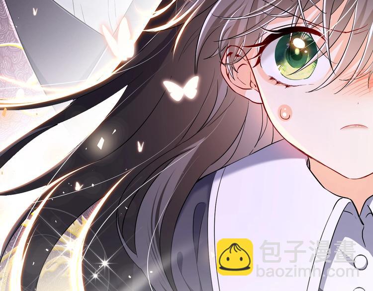第3话 有点可爱6