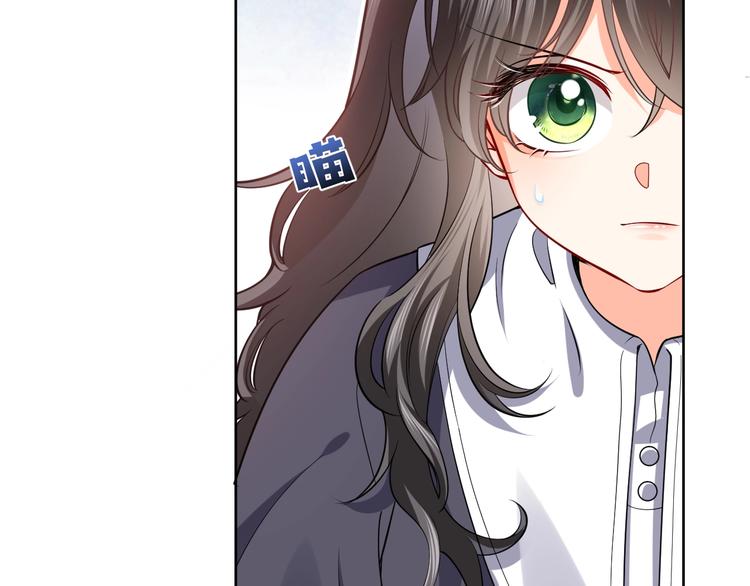 第3话 有点可爱60