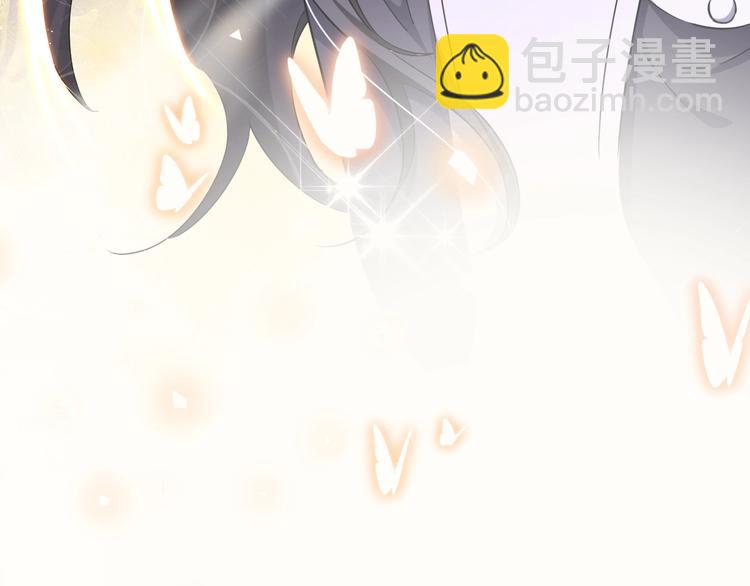 第3话 有点可爱7