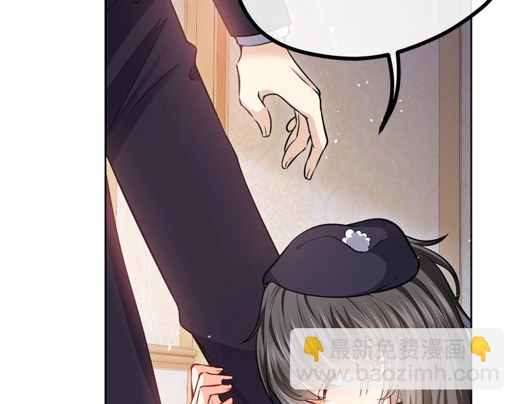 第3话 有点可爱70