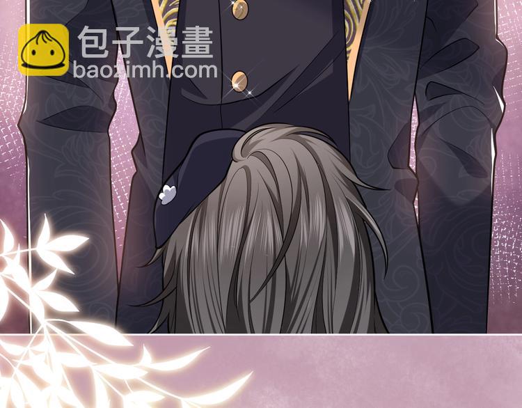 第3话 有点可爱83