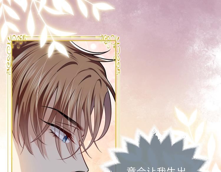 第3话 有点可爱84