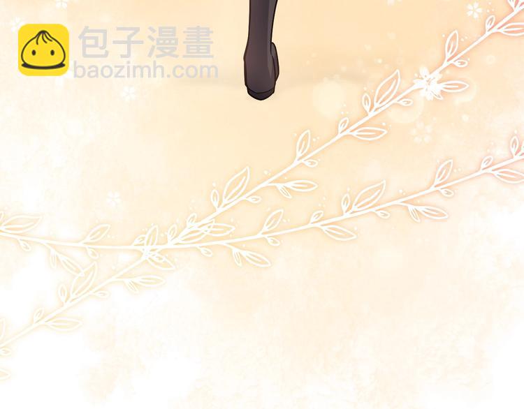 第4话 撞在心上145