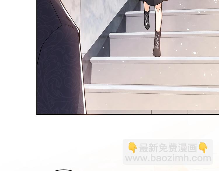第4话 撞在心上147