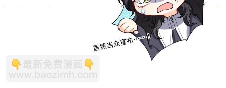 第5话 我要找的就是你117