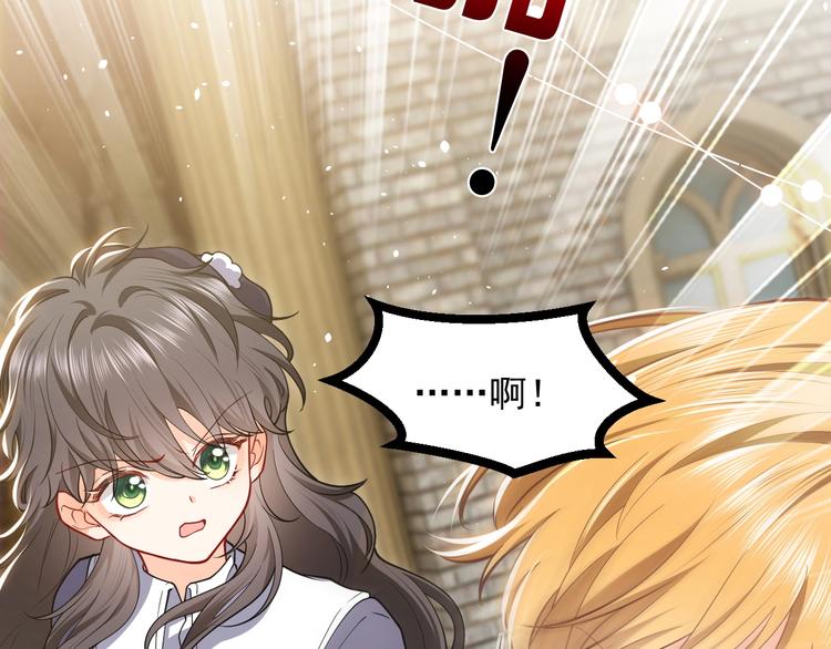 第6话 杀神竟是tony老师？30