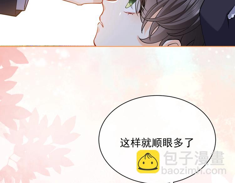第6话 杀神竟是tony老师？49