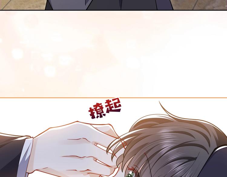 第6话 杀神竟是tony老师？52