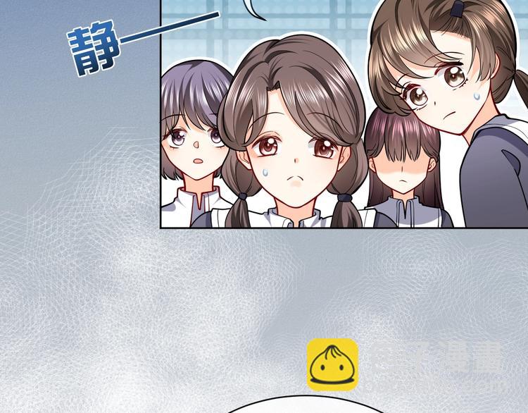 第6话 杀神竟是tony老师？65