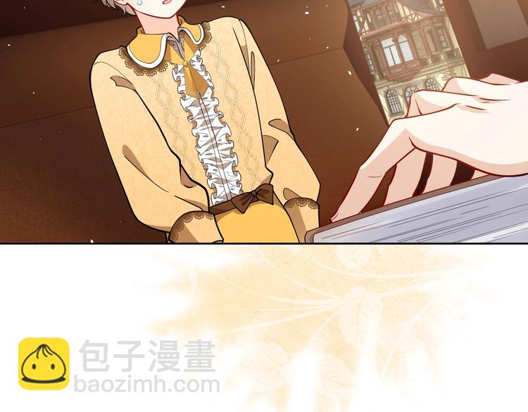 第7话 赞美他的美貌108