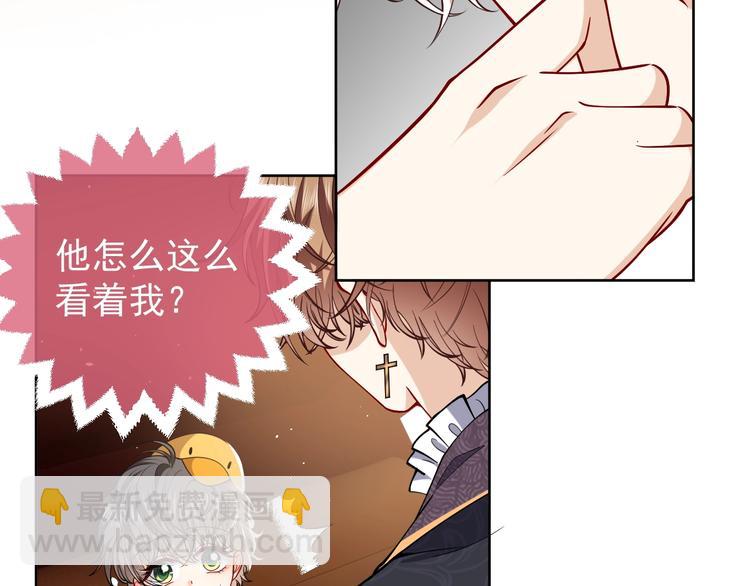 第7话 赞美他的美貌114