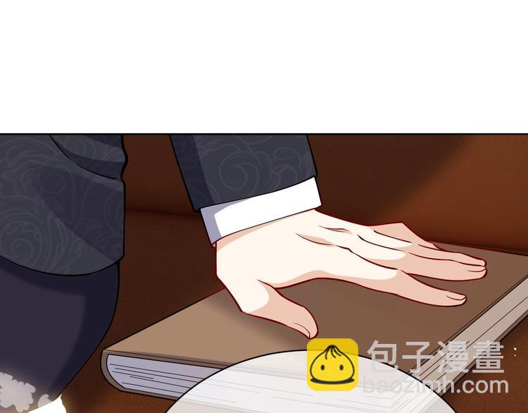 第7话 赞美他的美貌116