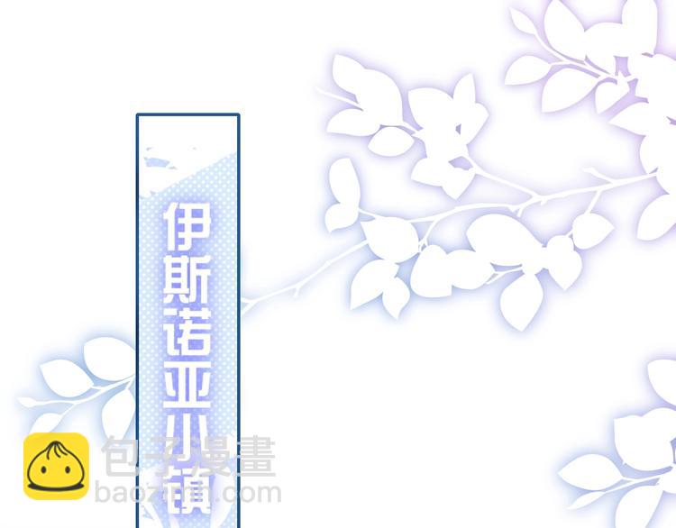 第7话 赞美他的美貌13