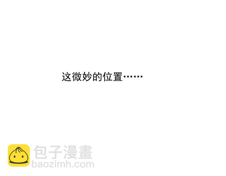 第7话 赞美他的美貌144