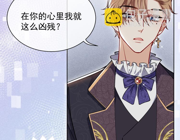 第7话 赞美他的美貌23