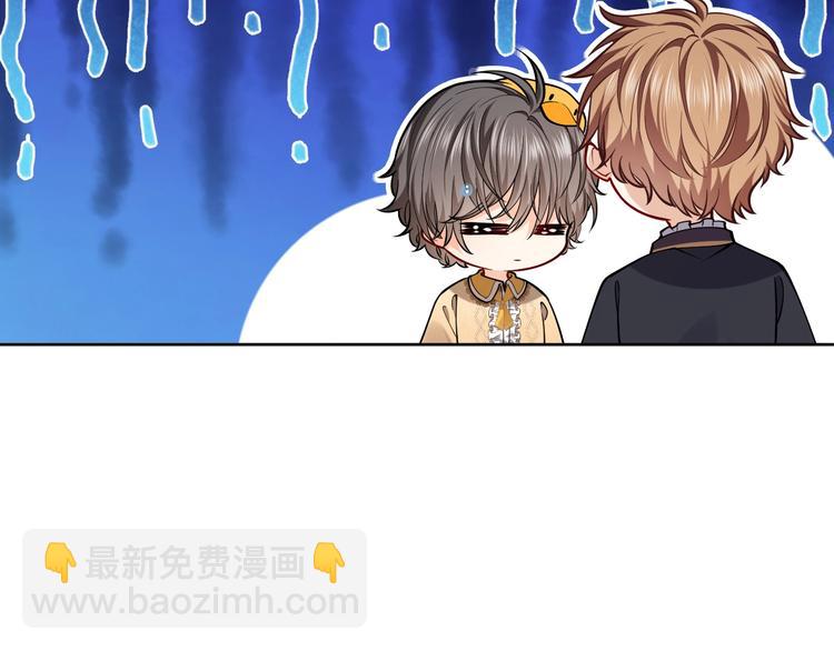 第7话 赞美他的美貌27