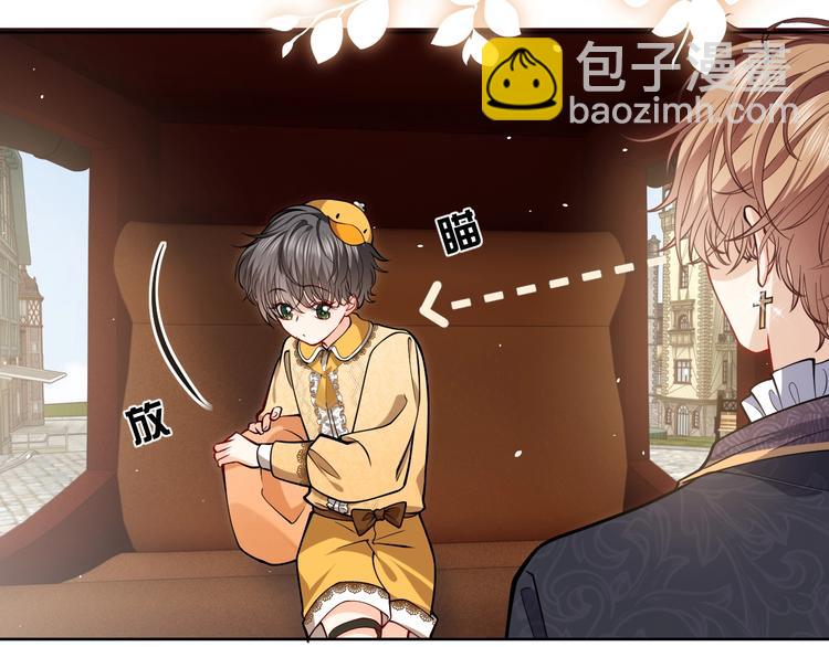 第7话 赞美他的美貌79