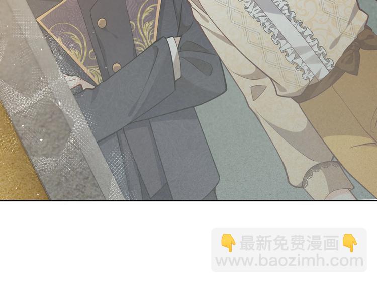 第7话 赞美他的美貌8