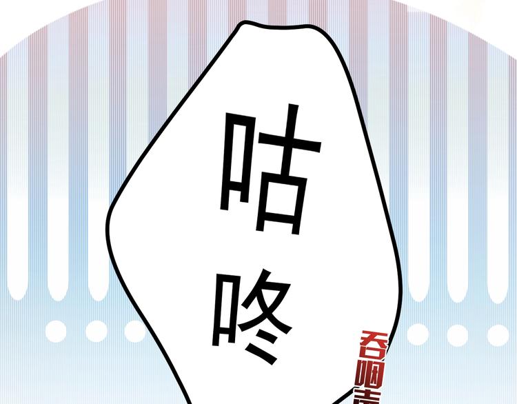 第7话 赞美他的美貌89