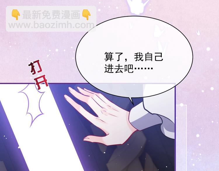 第9话 比死亡更近的地方139