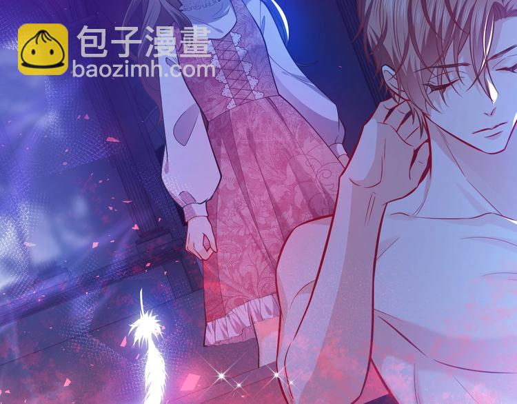 第9话 比死亡更近的地方147