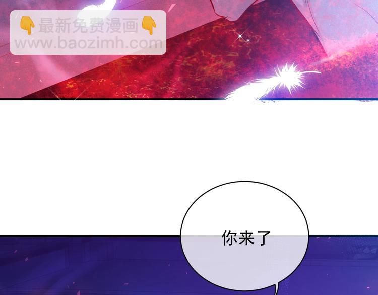 第9话 比死亡更近的地方148