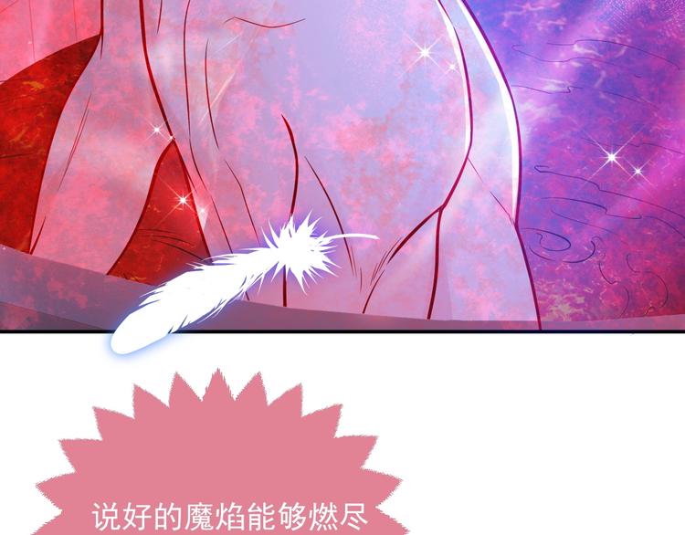第9话 比死亡更近的地方150