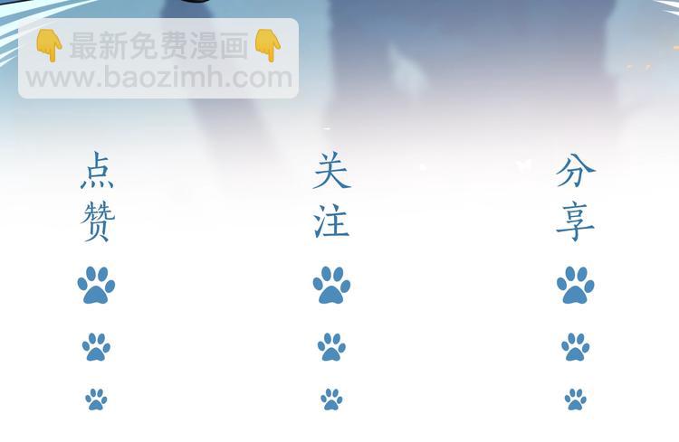 第9话 比死亡更近的地方175