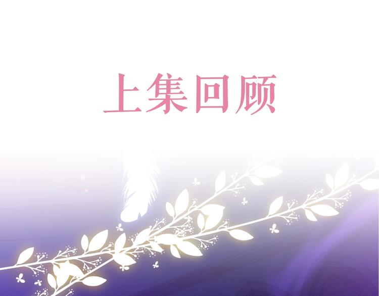 第10话 大佬搓背吗？0