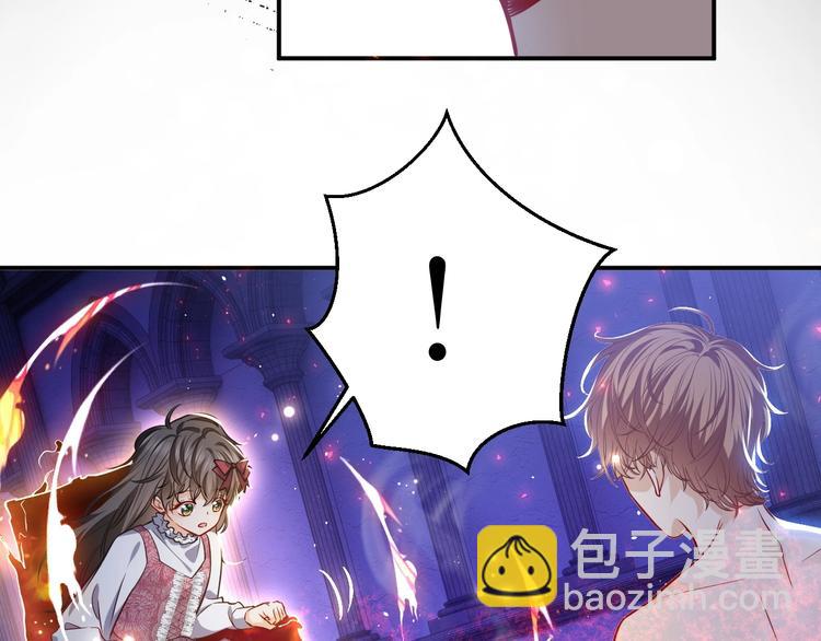 第10话 大佬搓背吗？112