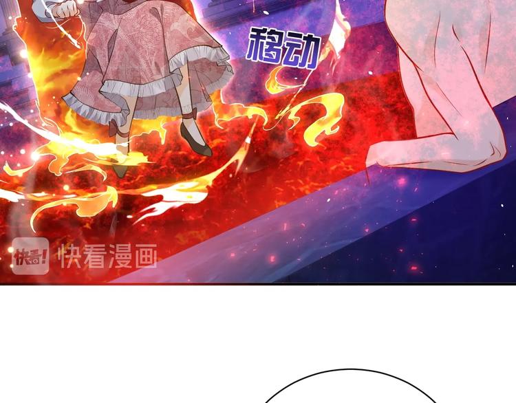 第10话 大佬搓背吗？113